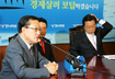 퇴짜 맞은 ‘복당’ 요구, 박근혜 ‘액션’만 남아