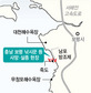 보령서 해일 휩쓸려 9명 사망·13명 실종