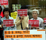 안티조선 ‘불씨’가 조중동 반대 ‘큰불’로