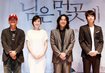 ‘님은 먼곳에’ 개봉 1주일만에 100만명 돌파