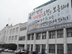 ‘옛 전남도청 별관 보존’ 엉킨 실타래