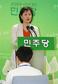 ‘부패의혹’ 연타…시름깊은 한나라