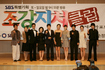 SBS ‘주말 드라마’ 새 강자 자리매김
