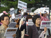 “입주가 23일인데…” 사기분양에 땅친 사람들
