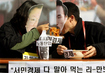 민주노총, “내각 총사퇴…서민 살려라”