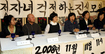 친권은 무한 권리인가, 통제가능 권리인가