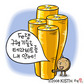 CD 1,500장이 동전 하나에!