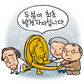 HIV 발견 분쟁, 교통 정리되다