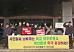 “군산시 ‘미군기 전투쇼’에 40억 지원 계획”