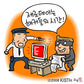 제로데이 주의보 발령
