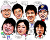 2008 스포츠 ‘명품’…연아 카리스마·태환 복근