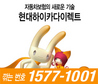 오프라인보다 15% 저렴…보상서비스도 강화