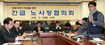 국내 외자 자동차3사 ‘자생력 엔진’이 없다