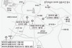 군포 여대생 실종 18일…공개수사 나서