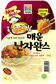 1월 9일 새상품