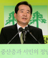 민주 ‘언론관계법 범사회적 논의’ 촉구