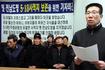 옛 전남도청 존치 싸고 5·18 단체 내분 격화