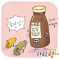 독살계의 우두머리, 비소