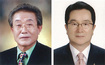 울산상의회장, 12년만에 경선 치른다