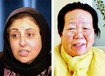 시린 에바디·이소선씨 등 만해대상