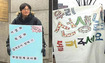 ‘일제고사 사태’ 불편한 속살