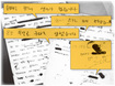 술시중·성접대…‘장자연씨 문건’ 10여명 수사