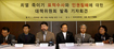 시민사회 “검찰 최열 수사, 도 넘었다”