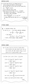 생소한 고난도 접근불가형 (X) 교과범위에 사고력 가미형 (O)