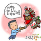 신들의 음식에서 사랑 고백 선물까지