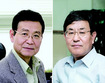 안진흥·김범만 교수 ‘포스텍 펠로’