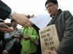 내일 ‘진단 평가’ 교육계 몸살