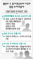 ‘장자연 술접대’ 유력인사 조사 임박