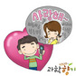 원하는 소리만 쏙쏙~ 소리와 과학의 만남