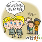 용서받을 수 없는 과학자, 멩겔레