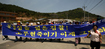 노 전 대통령 소환 ‘뜸들이기’ 속사정 있나