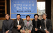 ‘농무’에서 ‘걸었던…’까지 창비시선 300호 돌파