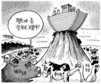 4월 27일 한겨레 그림판