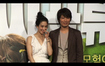 2009년 김씨는 한강을 표류한다 