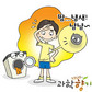 ‘빨래가 필요없는 옷’에 맞서 세탁기가 살아남는 법