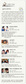 [시네마기상도] 맑거나 흐리거나