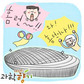 이승엽 홈런의 숨은 비밀은 ‘돔구장?’