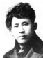 시인 이상 “결혼은 만화”