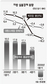 지방경제 ‘곤두박질’