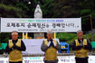 오체투지 ‘71일 대장정’ 6일 마무리