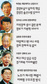 “쌍용차 경찰력 투입땐 화약고에 불지르는 일”