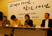 “대통령·행정부·의회 권력분배해야”