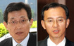 김용담 대법관 법원행정처장직 사임