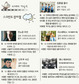 [시네마기상도] 스크린도 장마철