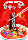 다양한 문화를 맛보세