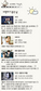 [시네마기상도] 비행하기 좋은 날